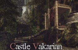 Мод для Skyrim — Замок Вакариан