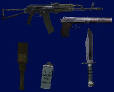 Пак оружия для GTA SA