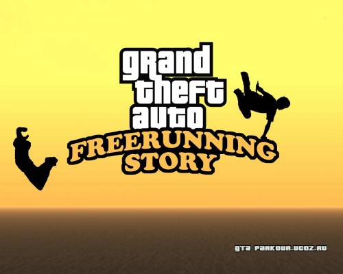 Freerurinng Story 1.8+UPC 2