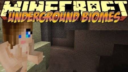 [1.6.1] UndergroundBiomes - новые пещеры