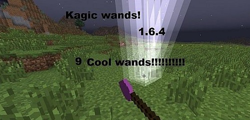 [1.6.4] Kagic Wands