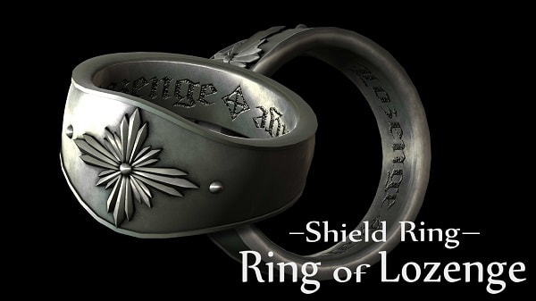 Меч и кольцо Лозенга