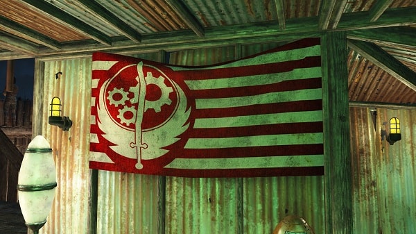 Новые флаги