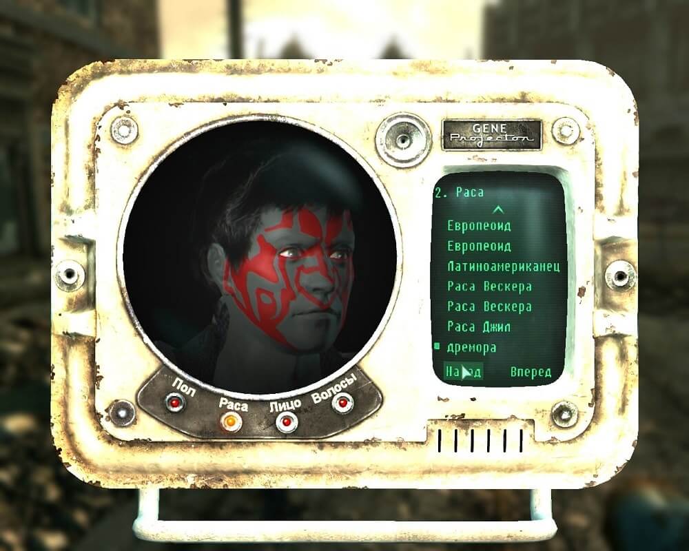 Дреморы для Fallout 3