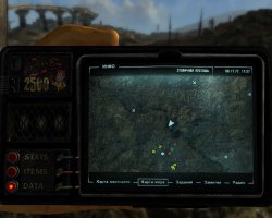 Fallout 3 - PipBoy 2500 + (Hi-Res Retexture)
