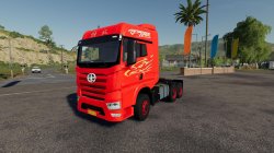Китайский грузовик FAW J7
