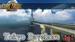 Карта Tokyo Bayshore