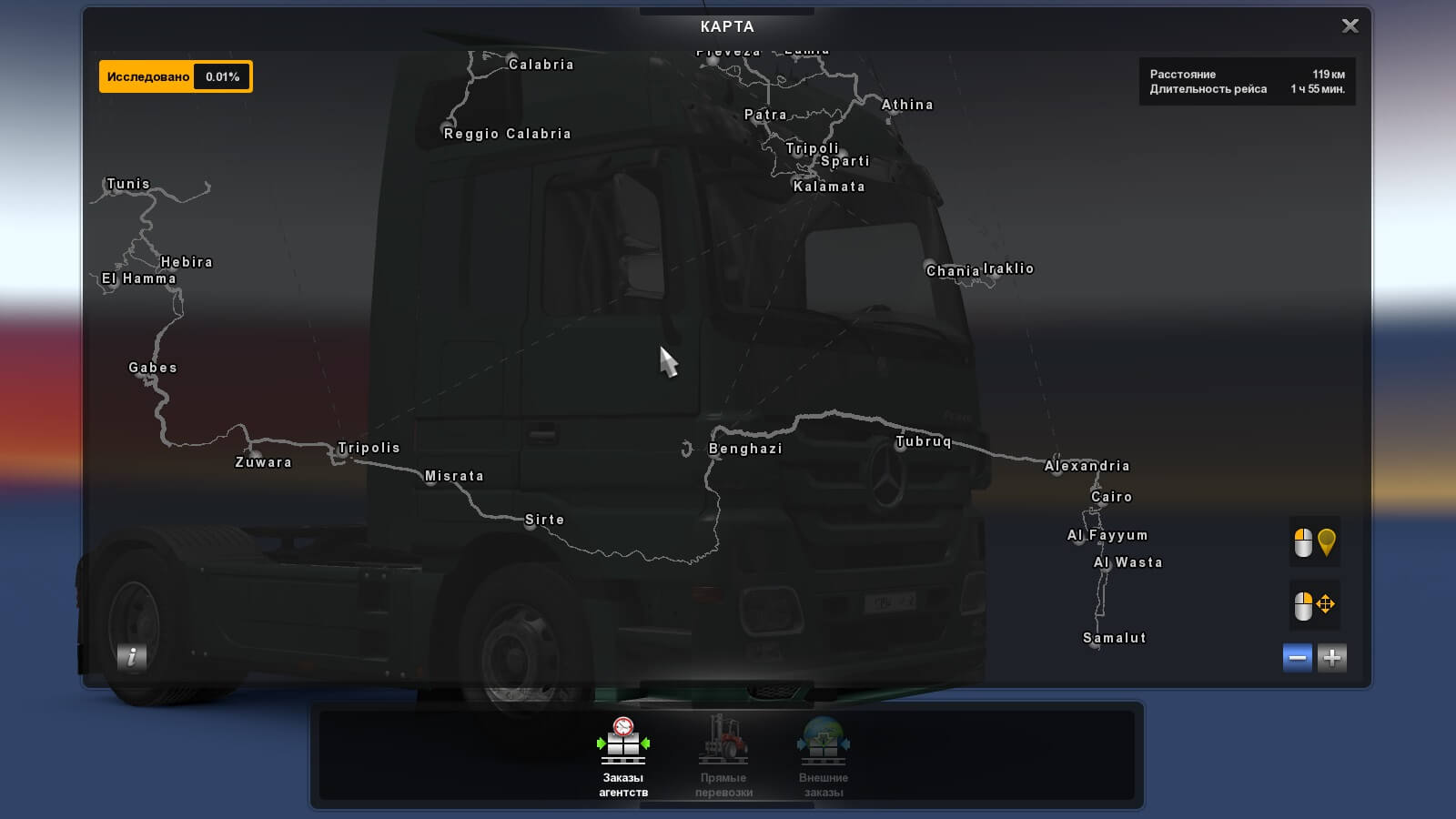 Карта TruckSim Map