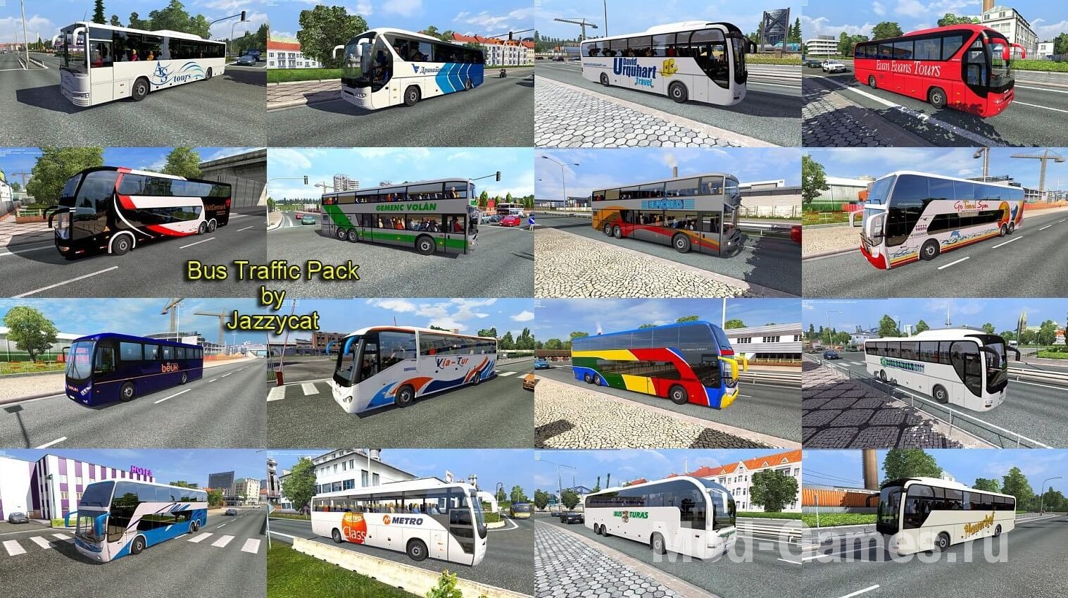 Пак автобусов в трафик