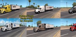 Пак грузовиков в трафик