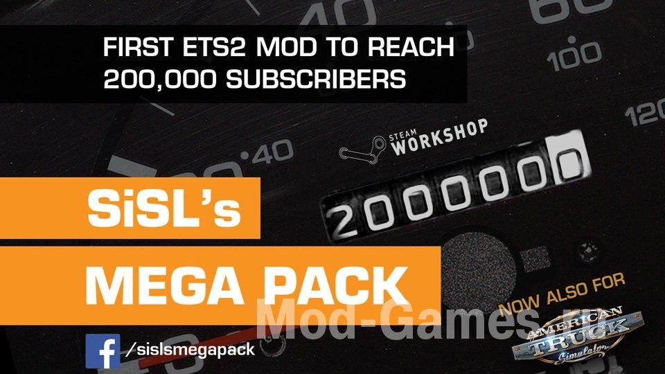 SiSL’s Mega Pack