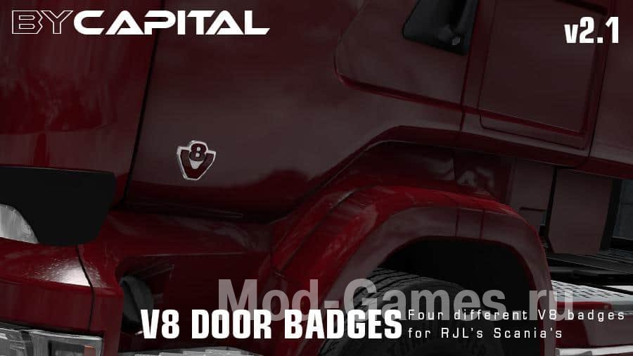 V8 Door Badges для RJL Scania