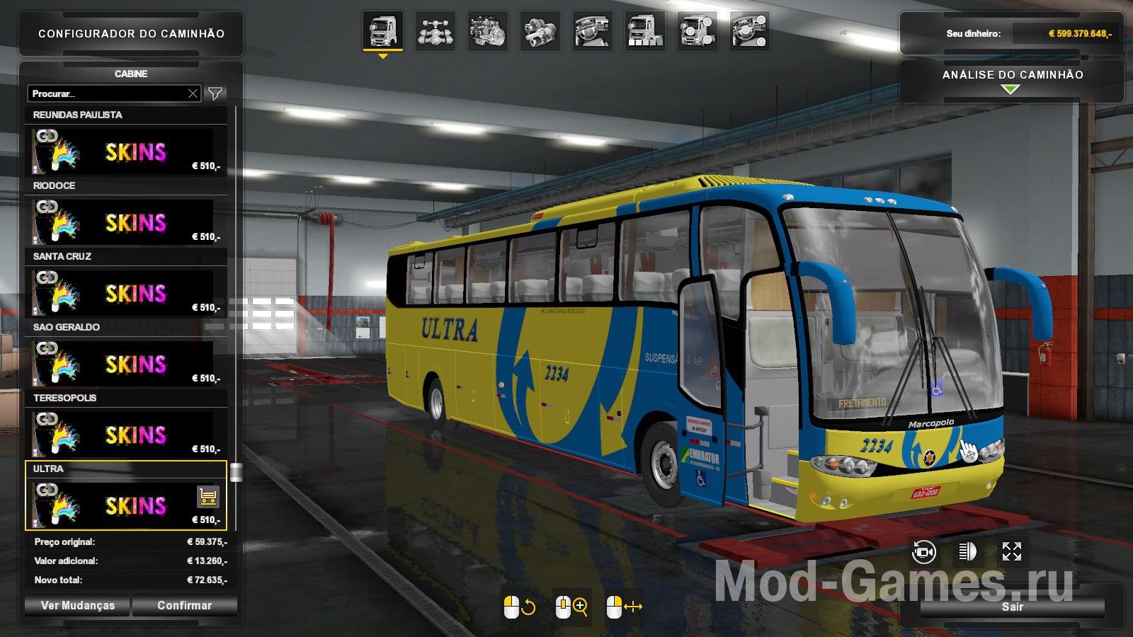 Автобус Volvo G6 1200 Toco