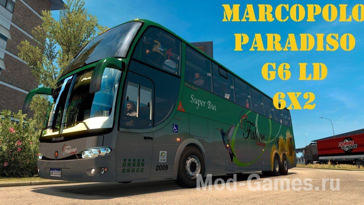 Marcopolo Paradiso G6 LD