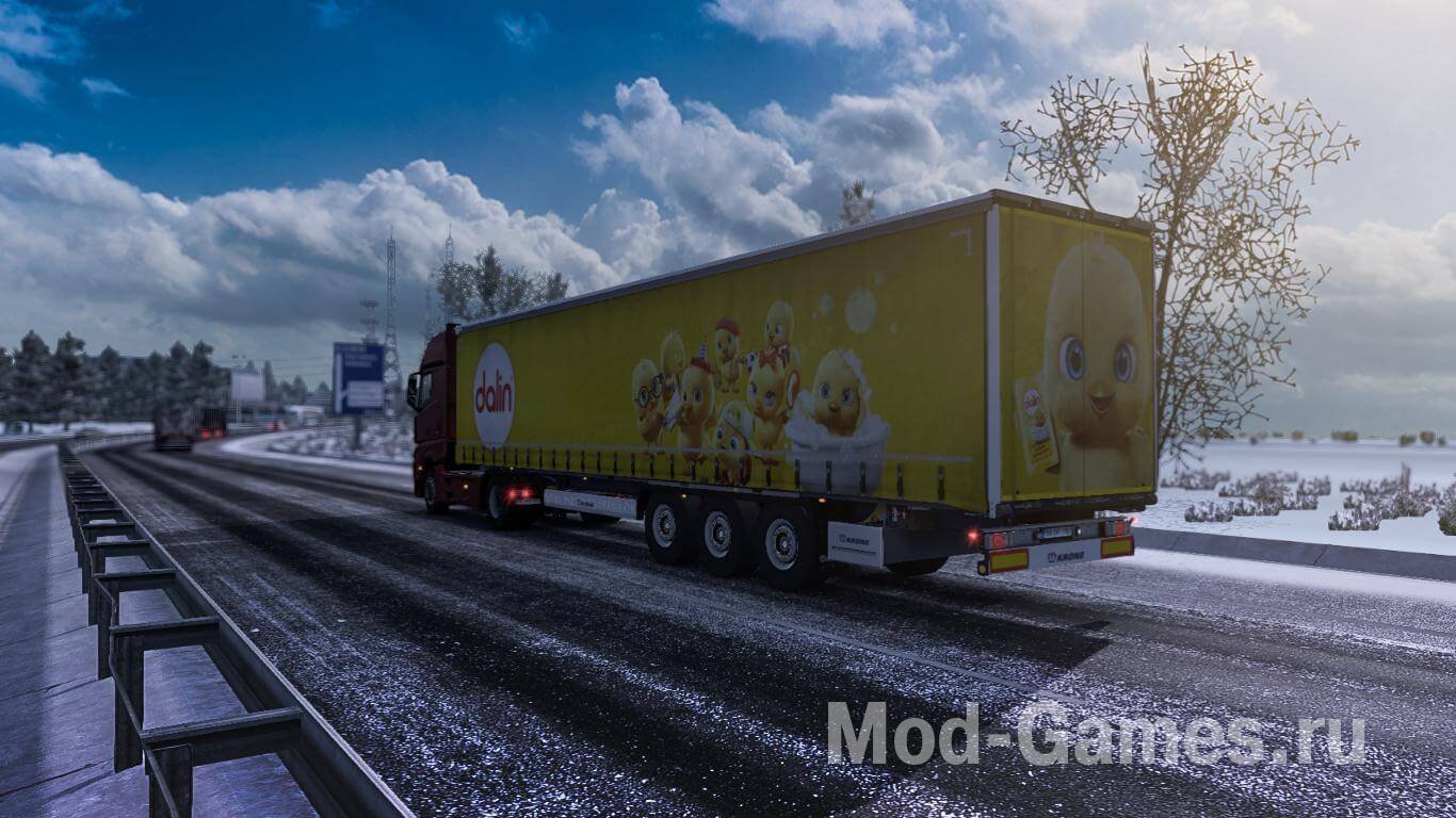 Скины Real Brands Trailers