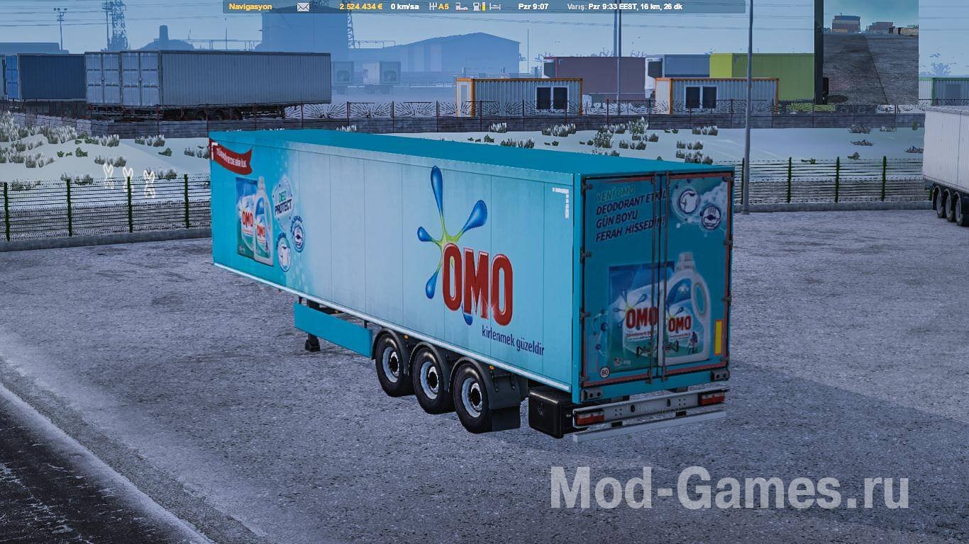 Скины Real Brands Trailers