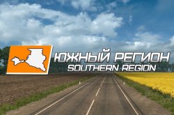 Southern Region Map Crash Fix
